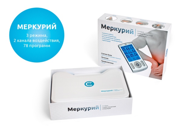 Аппарат нервно-мышечной стимуляции «Меркурий»